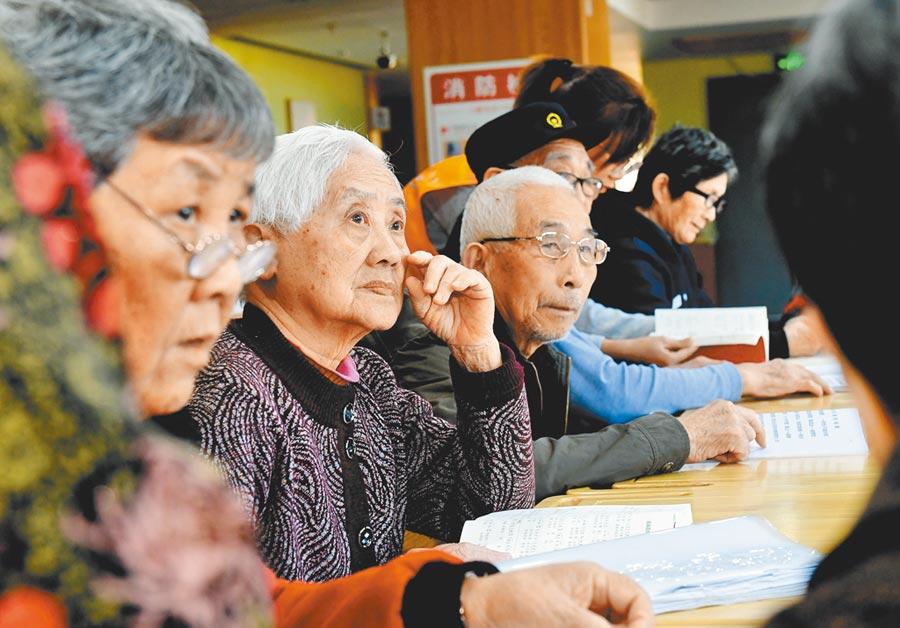台湾养老模式知多少?台湾地区养老产业发展的经验及借鉴