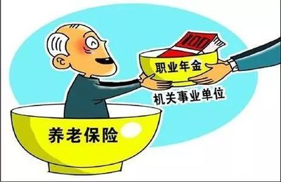 【提醒】省医保局更新省直经办业务服务指南 涉及到每个人!